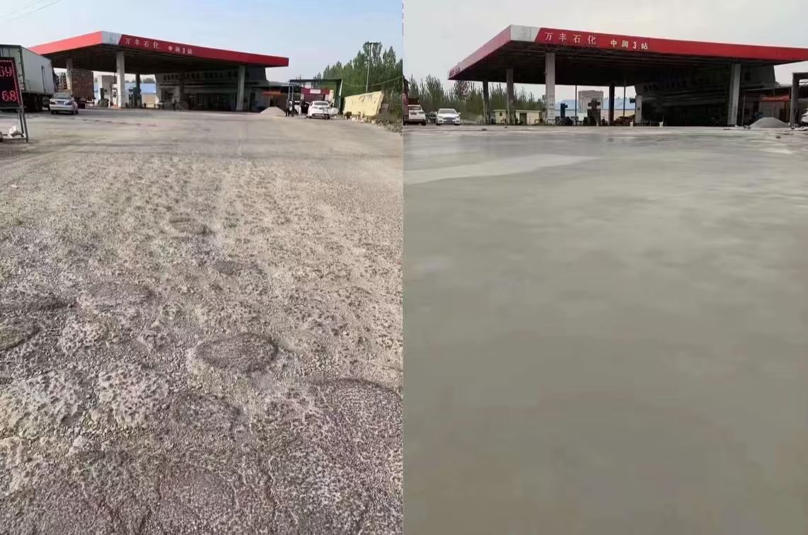 云林县水泥道路抢修料 混凝土地面修补砂浆