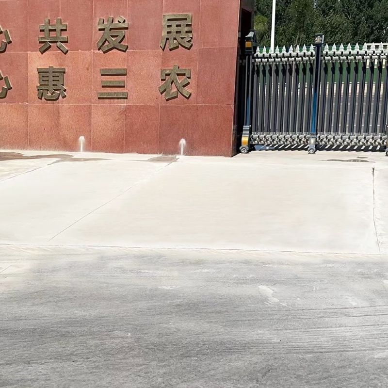 云林县路面快速通车修补料