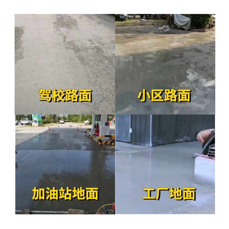 云林县老旧道路翻新快速解决方案